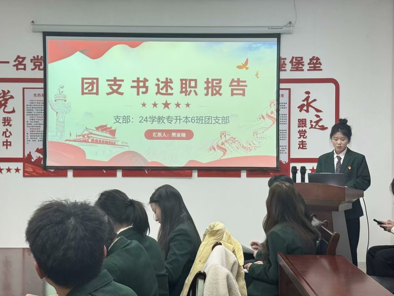微信图片_20250102203010.jpg