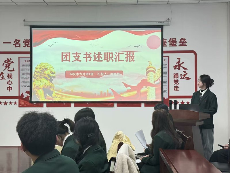 微信图片_20250102203017.jpg