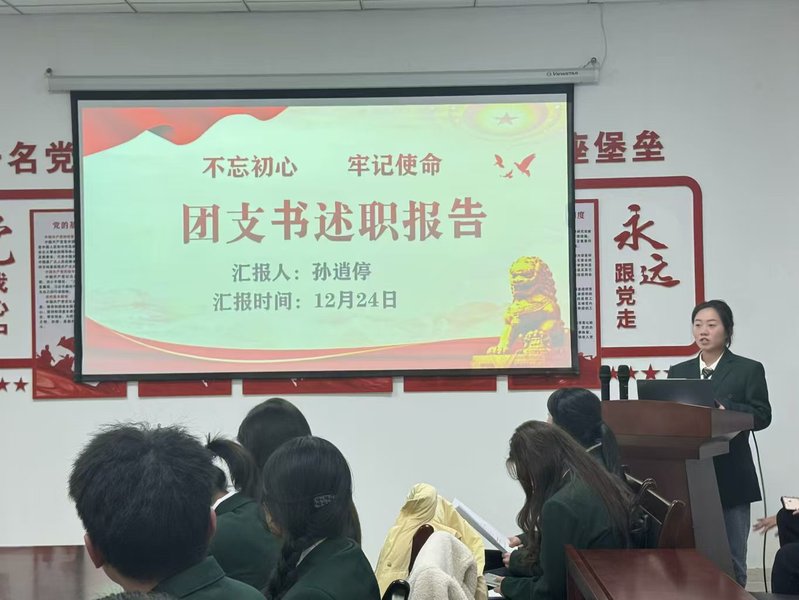 微信图片_20250102203006.jpg
