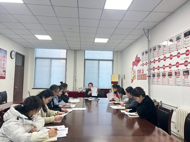 微信图片_20250108152903.jpg