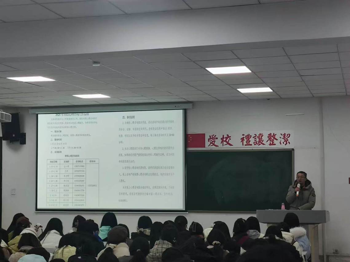 微信图片_20250106155523.jpg 微信图片_20250106155523.jpg